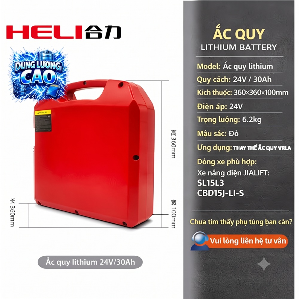 Pin Lithium Xe Nâng HELI CBD15J-Li-S 24V30Ah